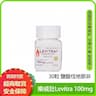 樂威壯