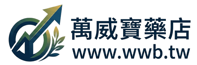 老司機成人用品