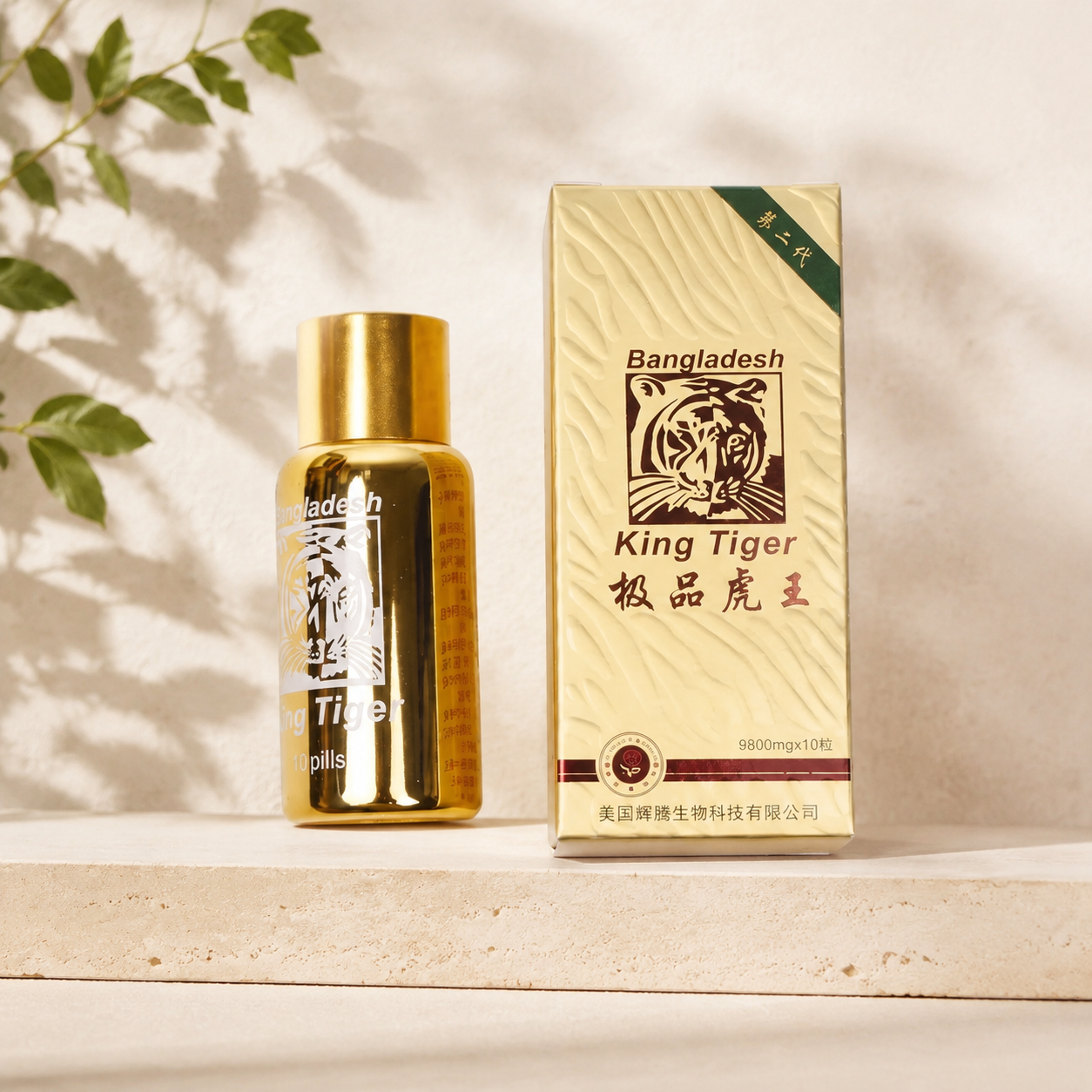 那年我問老陳,男人這輩子,圖個「硬」氣,到底圖個啥?