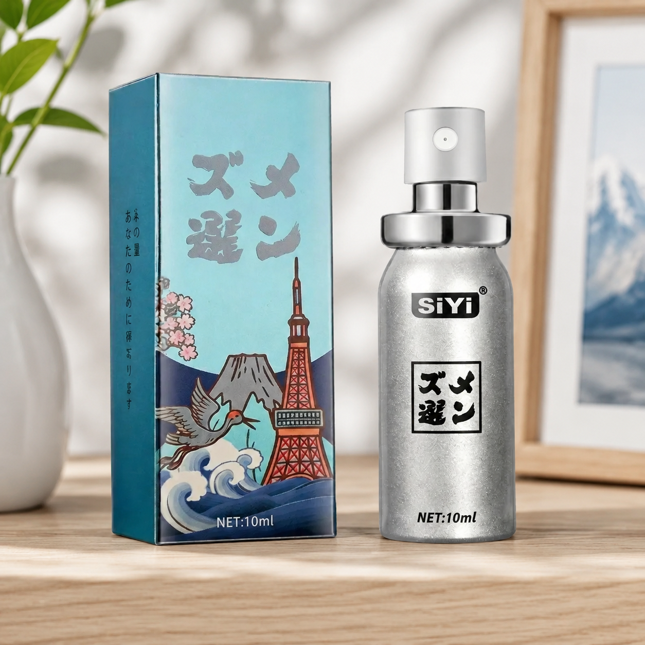 深夜的窗外,雨聲滴答:岡本延時噴劑,為你的親密時光找回那份『剛剛好』的從容