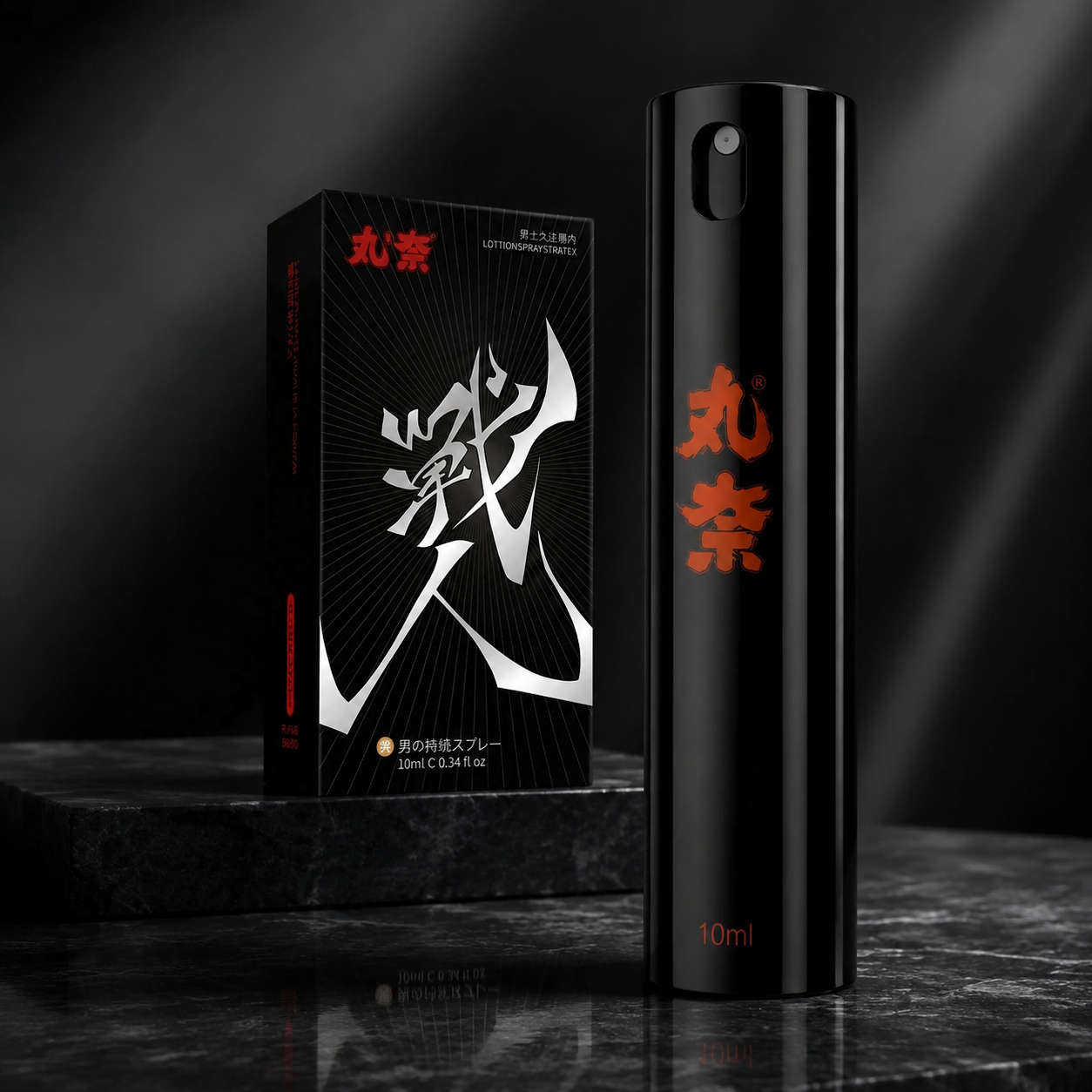 親密關係裡,你真的敢「慢」下來嗎?丸奈戰魂款持久噴霧,不止延時,更是深度連接的開始