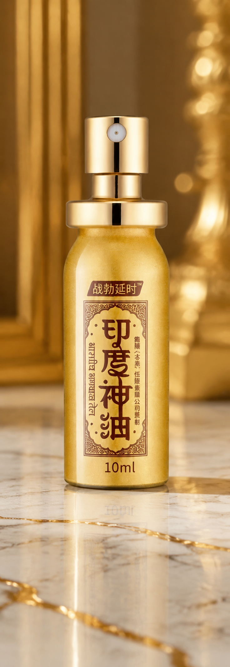 常見問題收集:那些難以啟齒的夜半心事