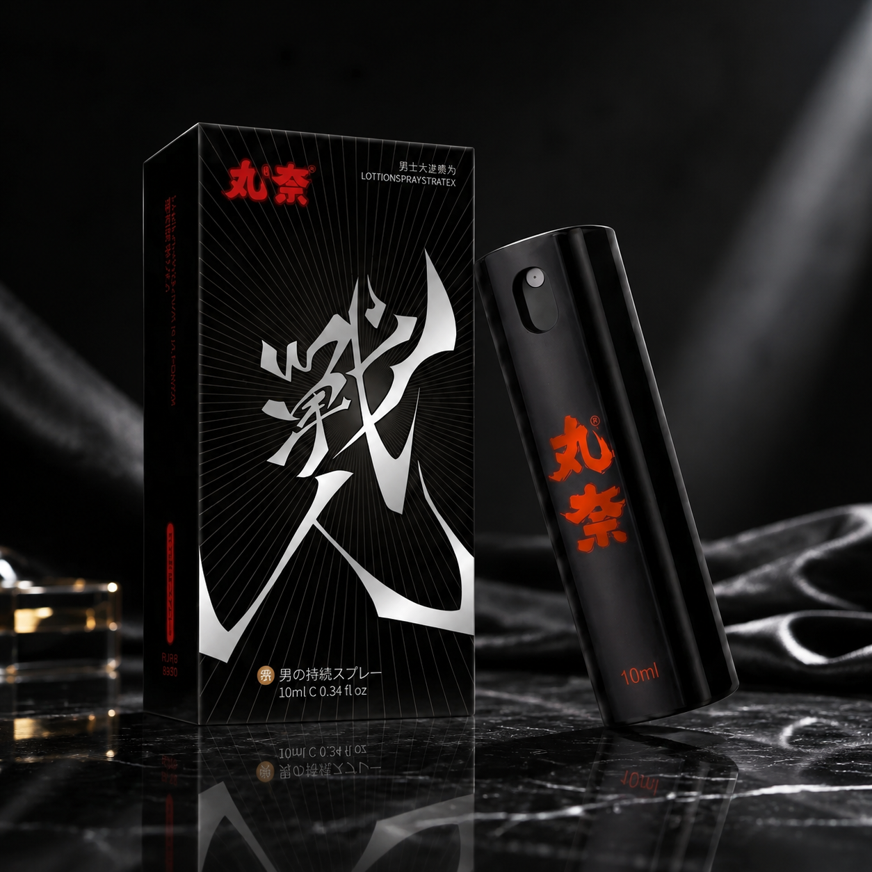 從「硬度焦慮」到「節奏掌控」：丸奈戰魂款持久噴霧如何改變你的親密體驗