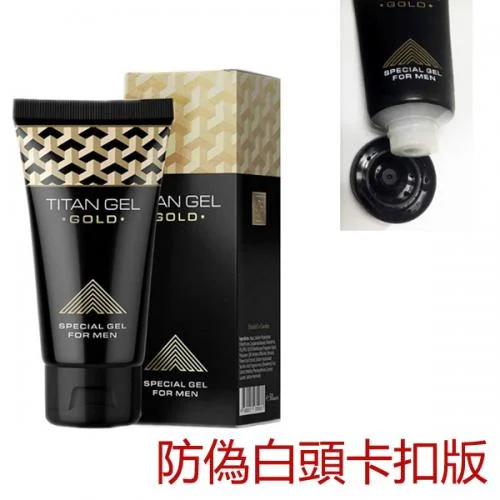 為什麼我選擇康是美日本藤素:從東方草本智慧看男性保健的溫柔力量