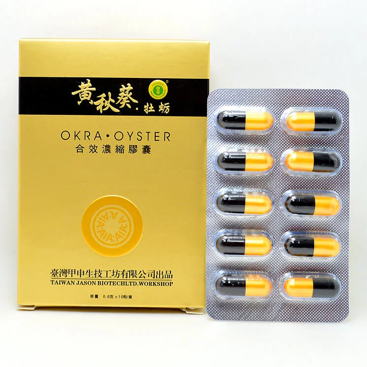 理解「持久」:不僅是生理,更是心理與生活