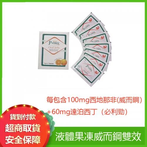 兩性關係的核心:溝通與理解