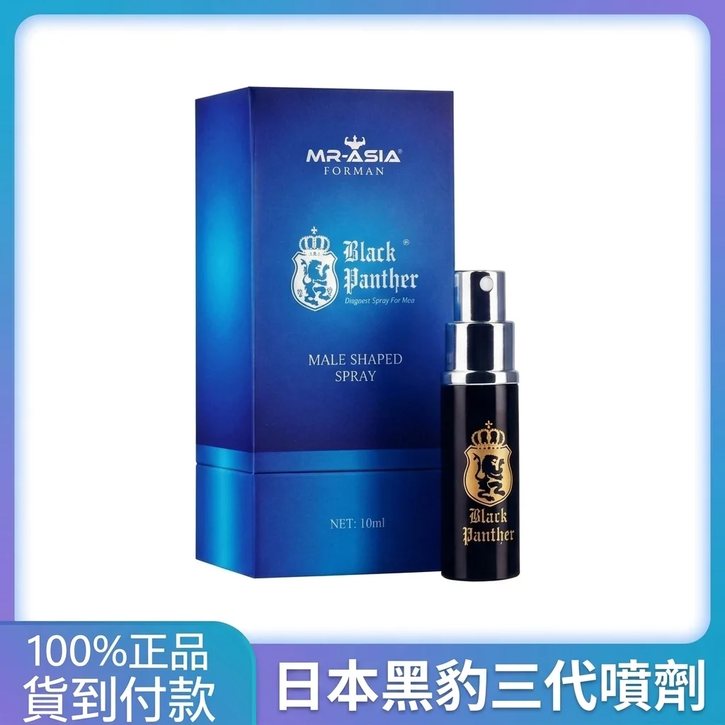 怎么吃才对？