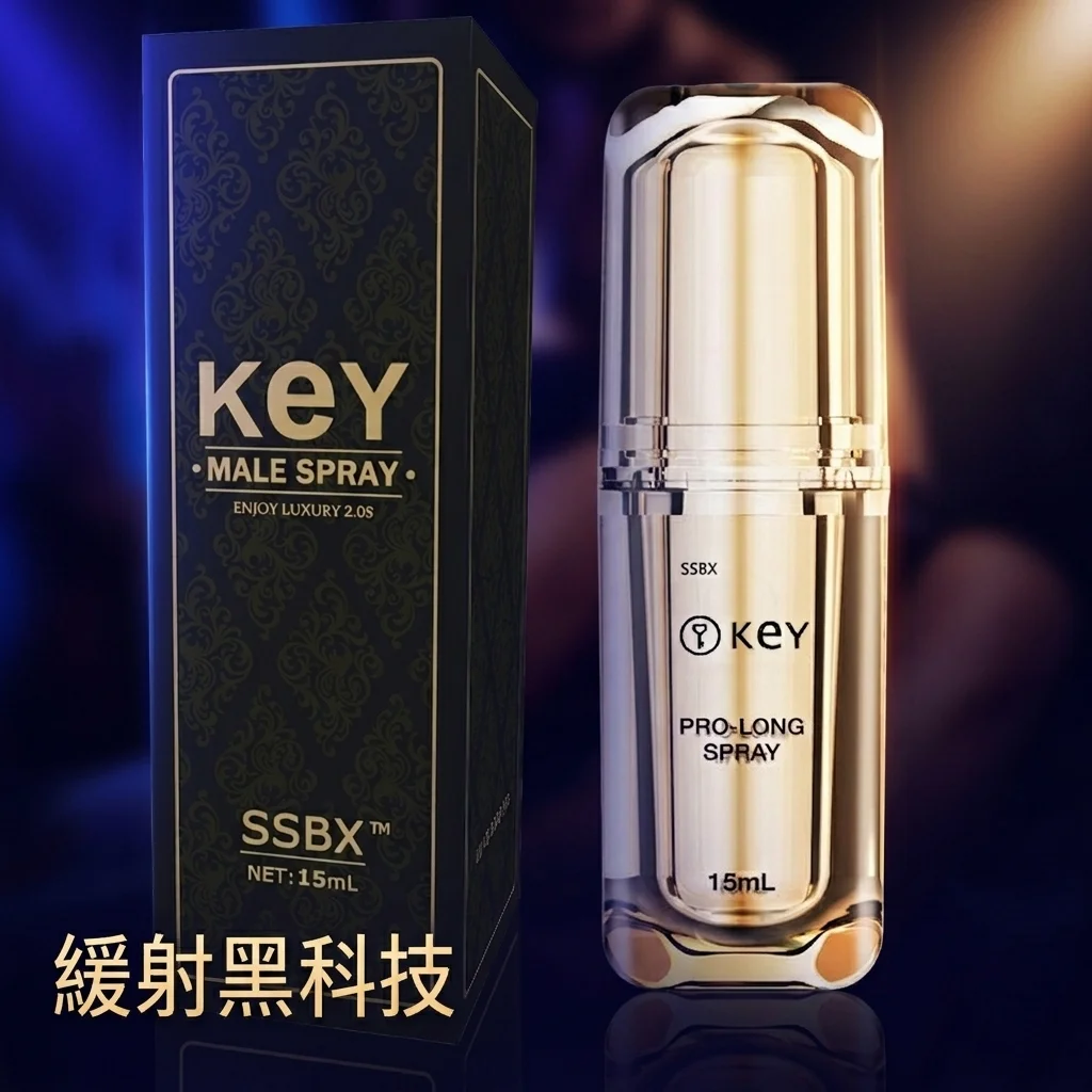 2. 在追求“更长久”的道路上,我们究竟能“走多远”?