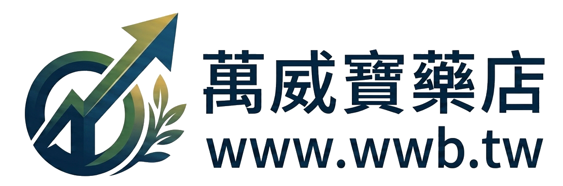 老司機後勤專賣官網
